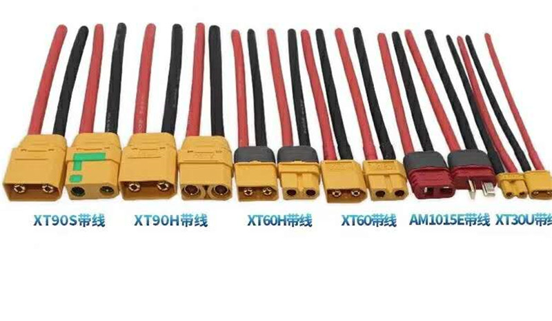 XT50 XT60 XT90 waterproof connector cable assembly